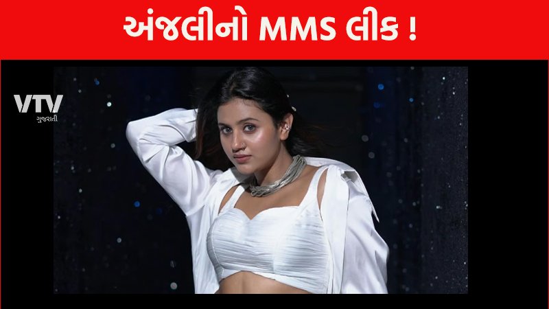 article-logo