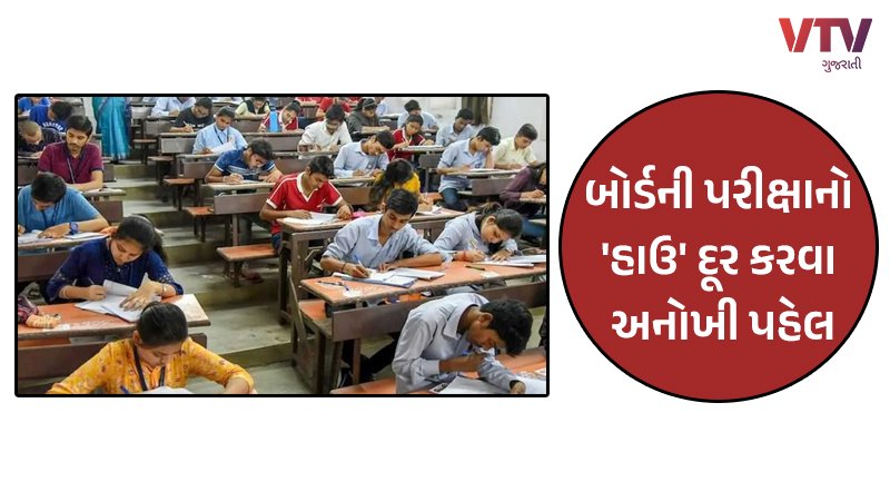 article-logo