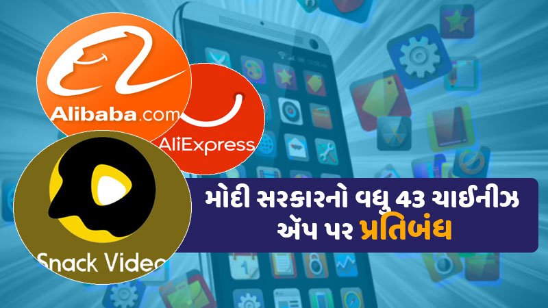 article-logo