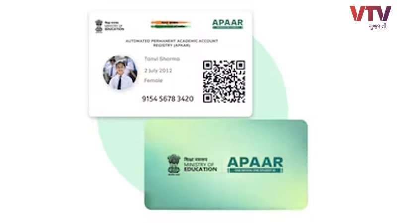appar-id-4.original