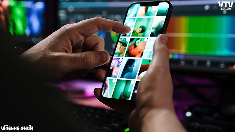 apps-ban