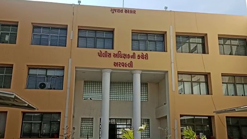 અરવલ્લી જિલ્લા પોલીસ બેડામાં બદલીનો ઘાણવો, એક સાથે 152 પોલીસકર્મીઓના  ટ્રાન્સફરના આદેશ | Request for transfer in Aravalli District Police Station