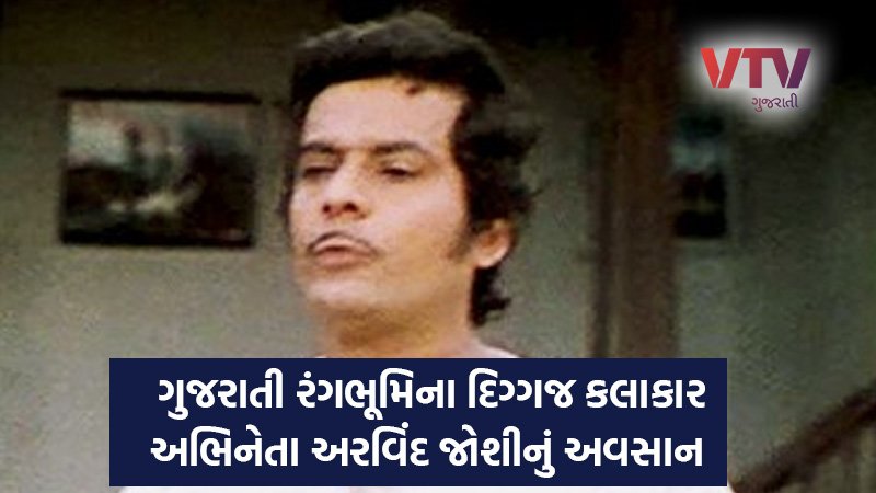 article-logo