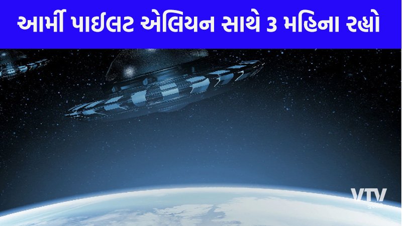 article-logo