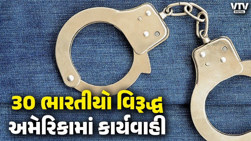 article-logo