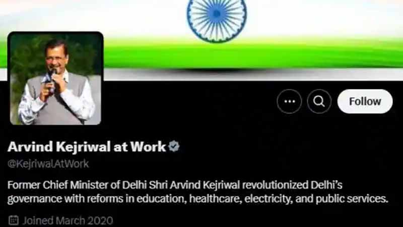 arvind kejriwal
