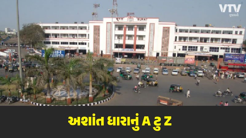 article-logo