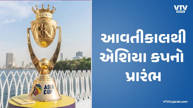 article-logo