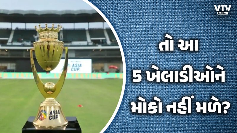 article-logo