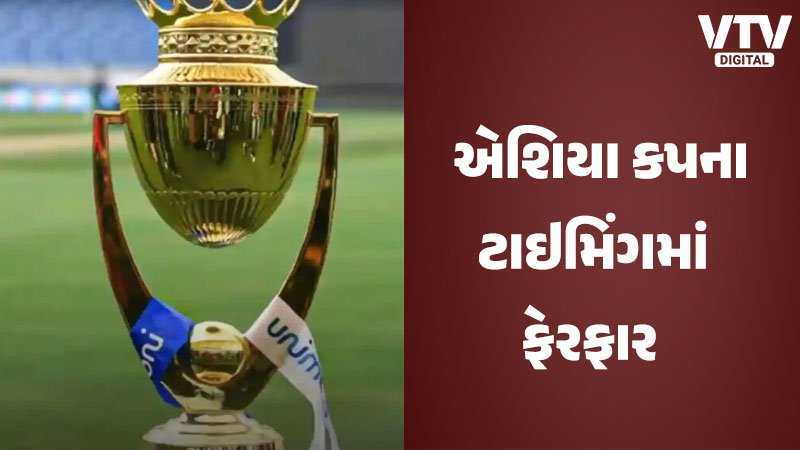 article-logo