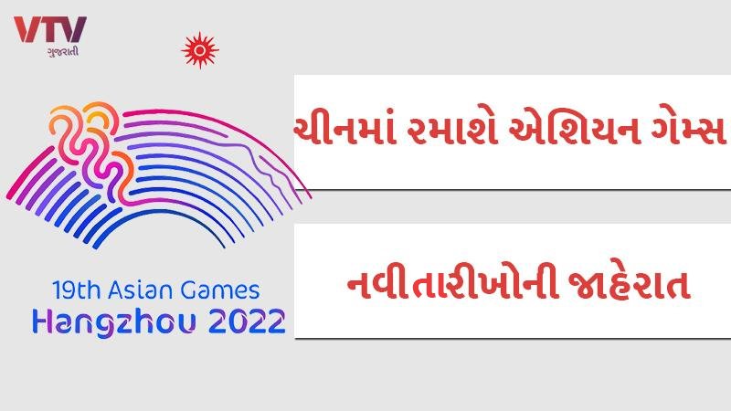 article-logo
