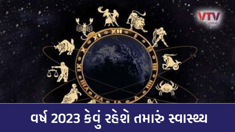 article-logo