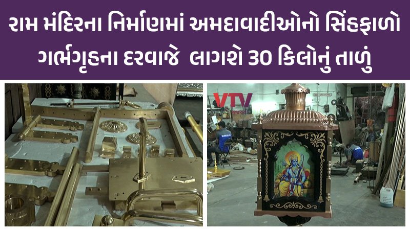 article-logo