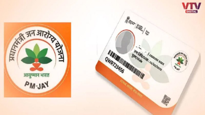 ayushman-card