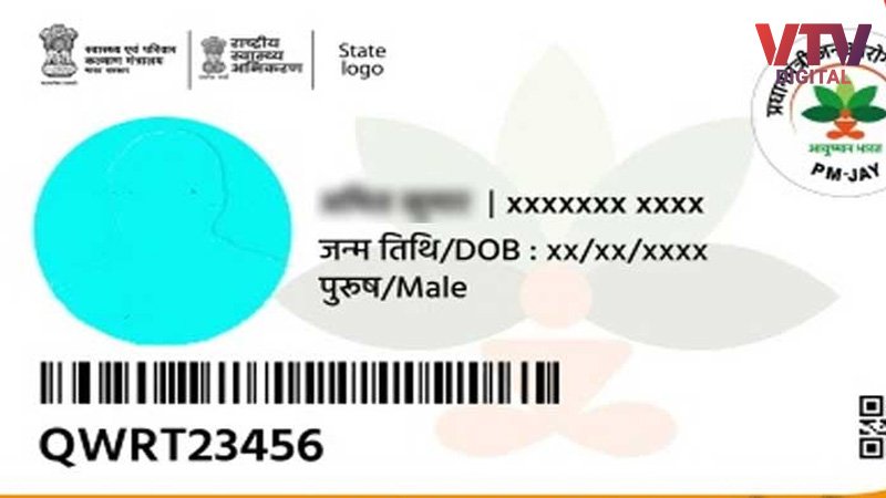 ayushman-card