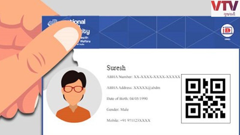 ayusyman-card
