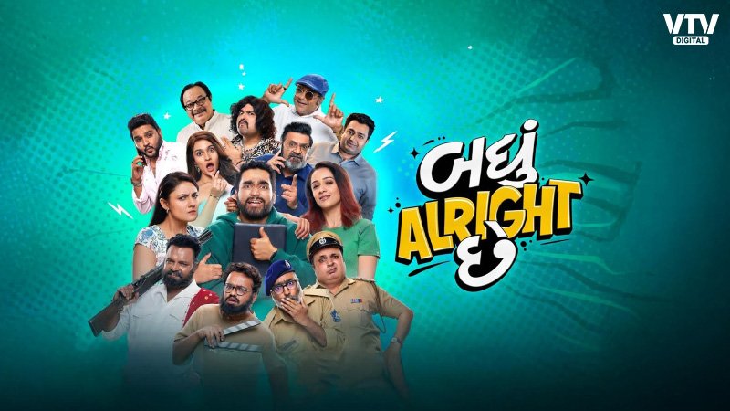 badhu-allright