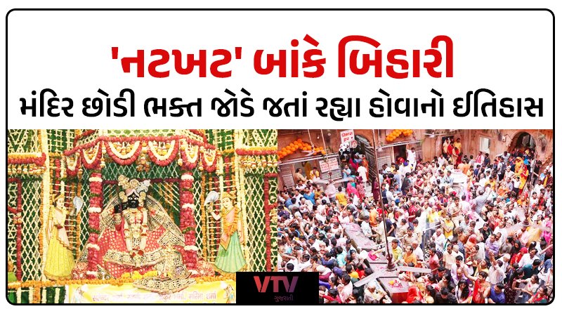 article-logo