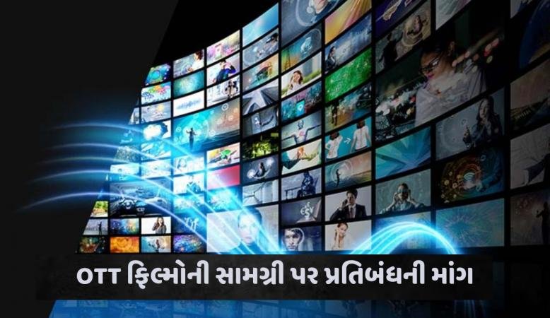 article-logo