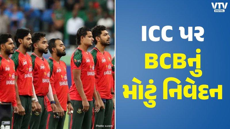article-logo