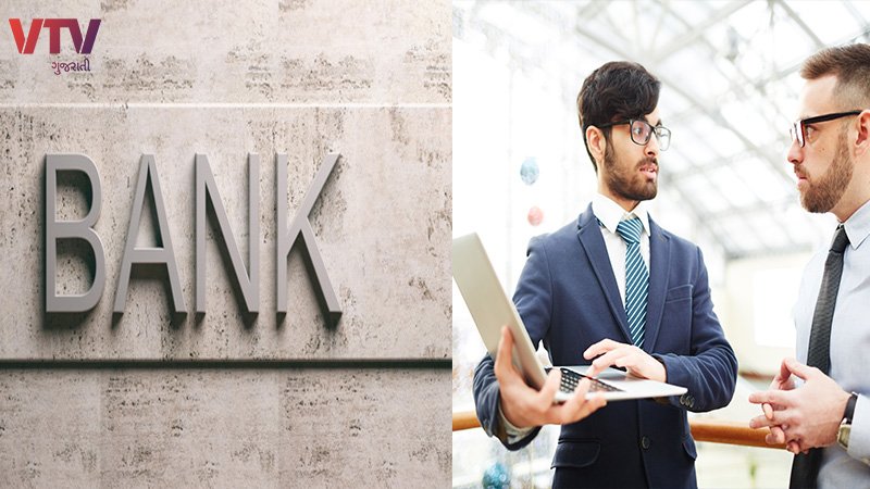 bank-home