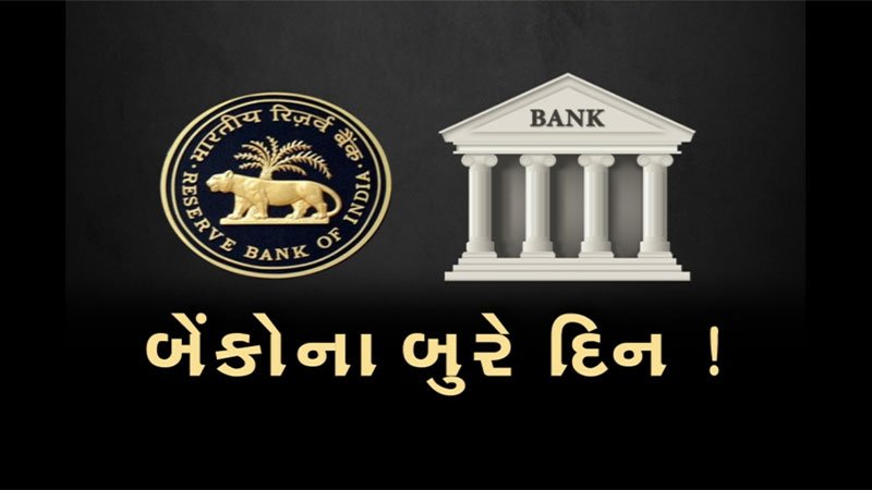article-logo