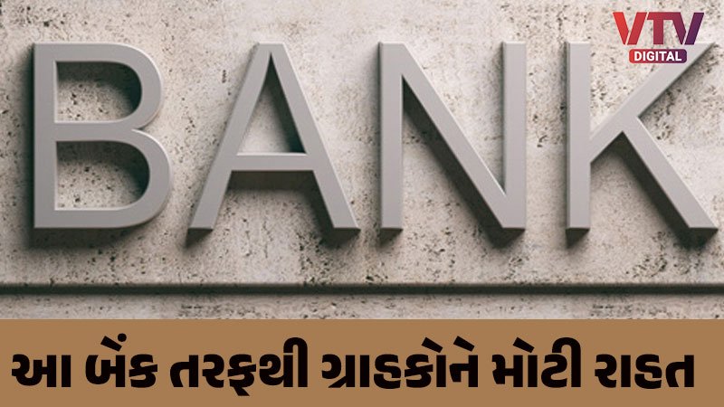 article-logo