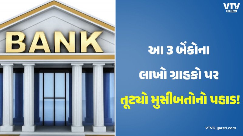article-logo
