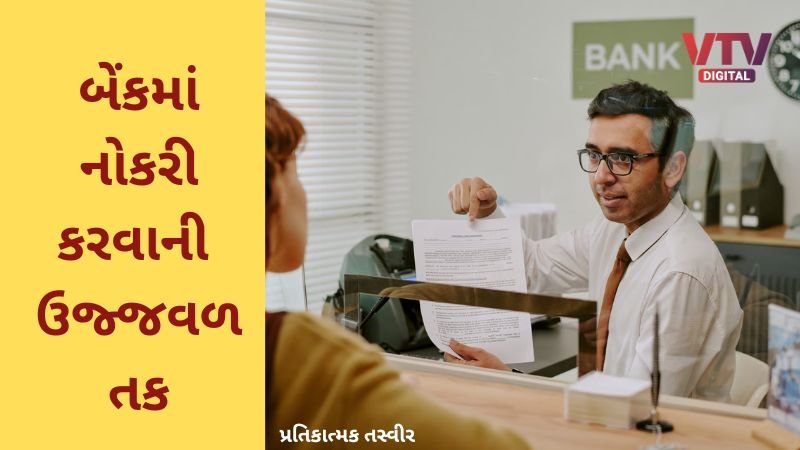 article-logo