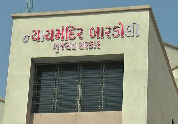 article-logo