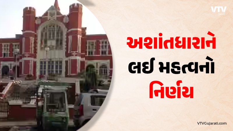 article-logo