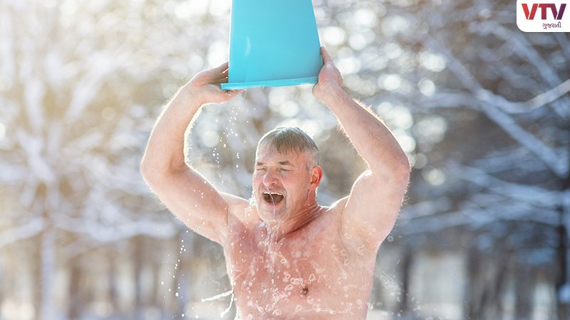 bath 2