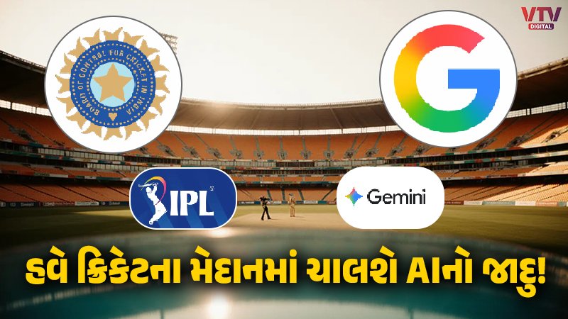 article-logo