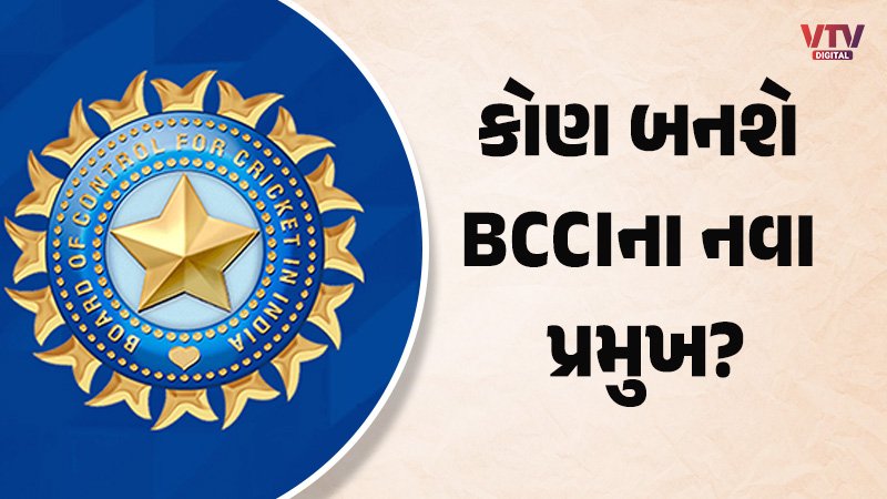 article-logo