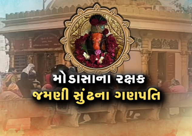 article-logo