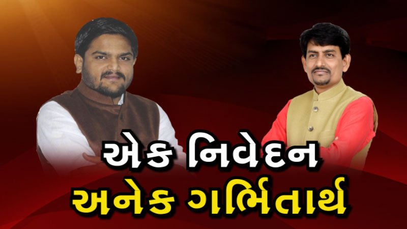 article-logo