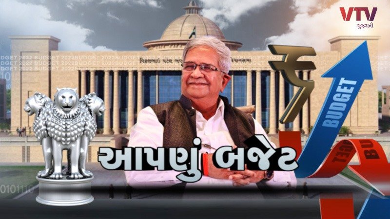 article-logo