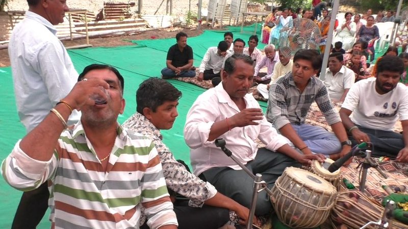 bhajan
