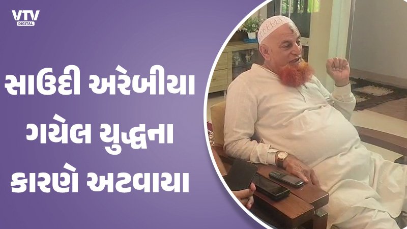 article-logo