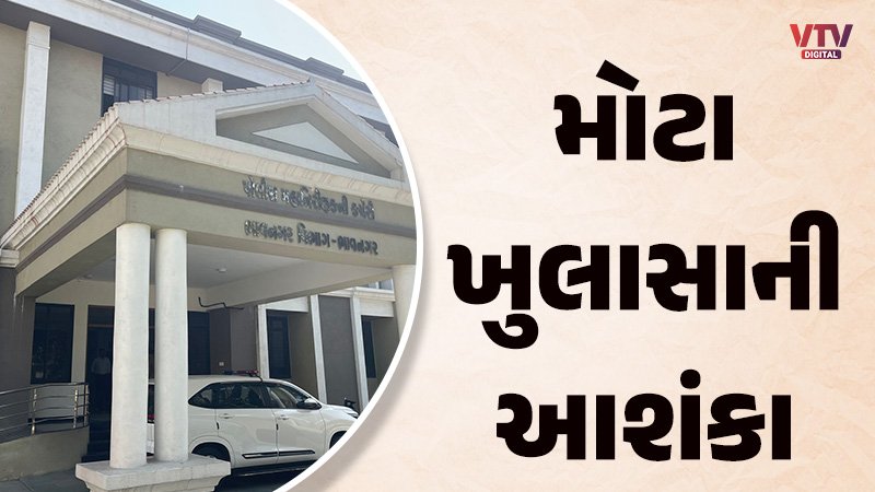article-logo