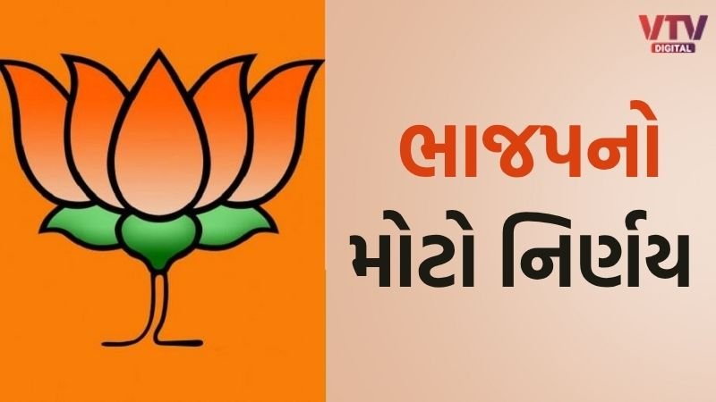 article-logo
