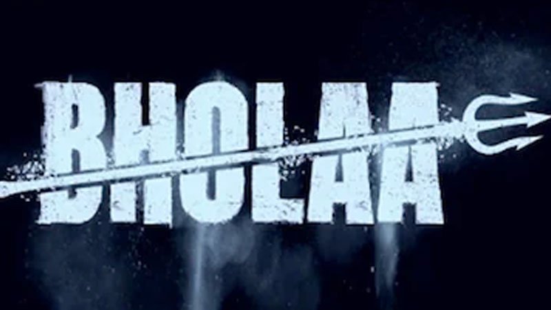 bholaa.jpg