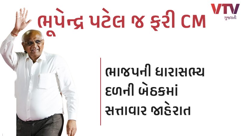 article-logo