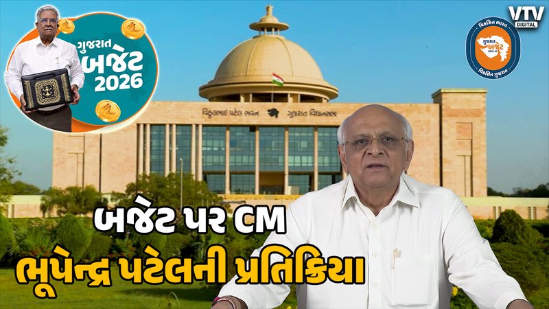 article-logo