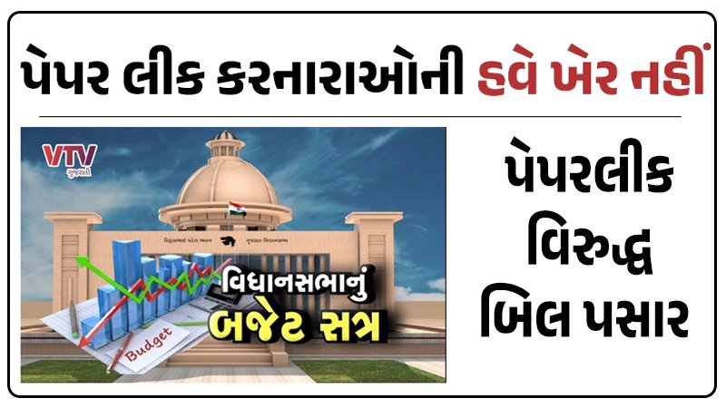 article-logo