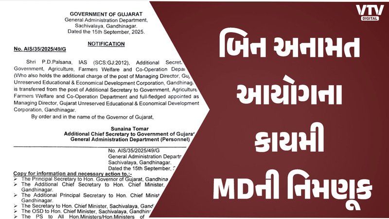 article-logo