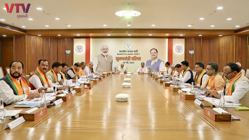 article-logo