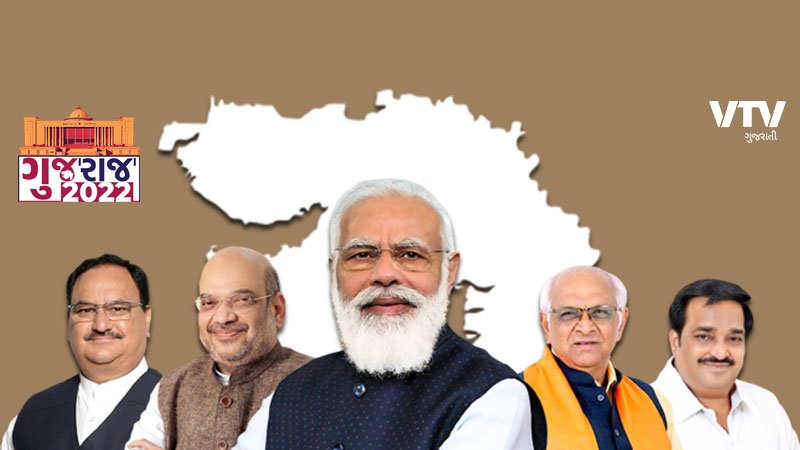 article-logo