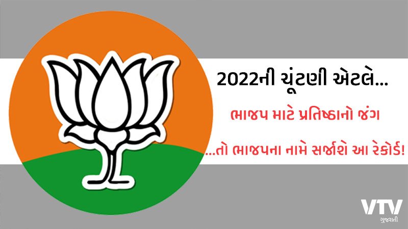 article-logo
