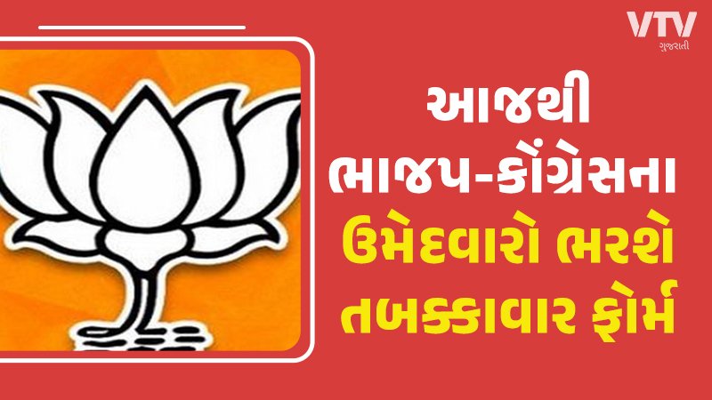 article-logo